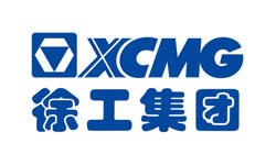 徐工集團(tuán)-徐州工程機(jī)械有限公司