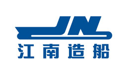 江南造船(集團(tuán))有限責(zé)任公司